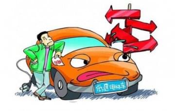 汽車維修教學(xué)設(shè)備中低速電動(dòng)汽車轉(zhuǎn)正了，你相信嗎?