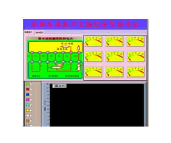 電控發(fā)動(dòng)機(jī)半實(shí)物綜合實(shí)驗(yàn)平臺